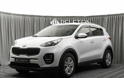 KIA Sportage IV рестайлинг, 2018 год, 1 840 000 рублей, 1 фотография