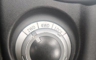 Mitsubishi ASX I рестайлинг, 2010 год, 900 000 рублей, 1 фотография
