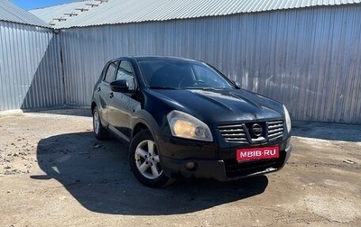 Nissan Qashqai, 2008 год, 570 000 рублей, 1 фотография