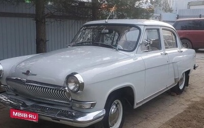 ГАЗ 21 «Волга», 1970 год, 2 970 000 рублей, 1 фотография