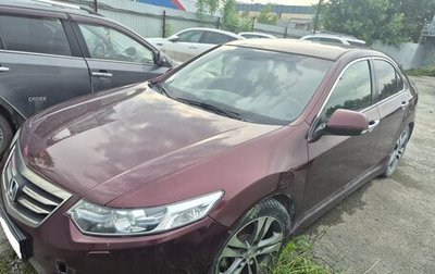 Honda Accord VIII рестайлинг, 2012 год, 1 154 000 рублей, 1 фотография