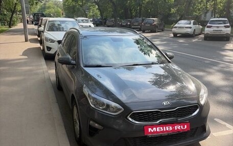 KIA cee'd III, 2020 год, 1 450 000 рублей, 1 фотография