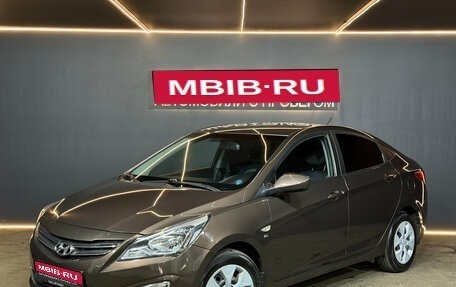 Hyundai Solaris II рестайлинг, 2013 год, 770 000 рублей, 1 фотография