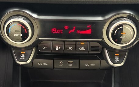 KIA Rio IV, 2018 год, 925 000 рублей, 12 фотография