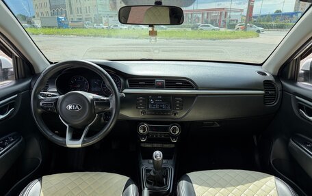 KIA Rio IV, 2018 год, 925 000 рублей, 11 фотография
