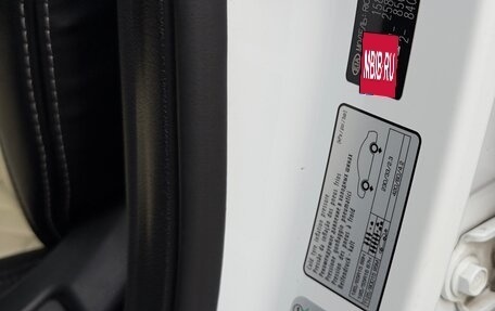 KIA Rio IV, 2018 год, 925 000 рублей, 14 фотография