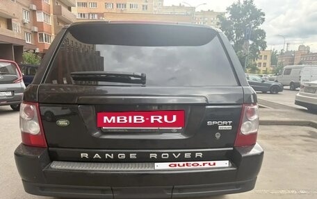 Land Rover Range Rover Sport I рестайлинг, 2008 год, 1 400 000 рублей, 2 фотография