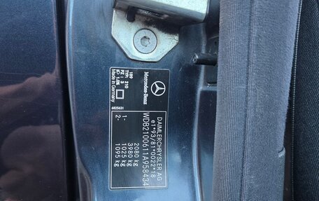 Mercedes-Benz E-Класс, 1999 год, 590 000 рублей, 14 фотография