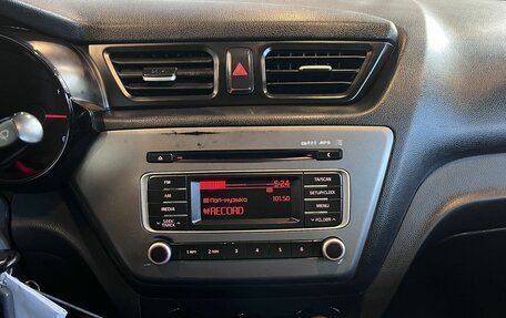 KIA Rio III рестайлинг, 2016 год, 535 000 рублей, 13 фотография