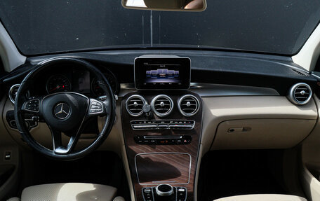 Mercedes-Benz GLC, 2018 год, 2 820 000 рублей, 12 фотография