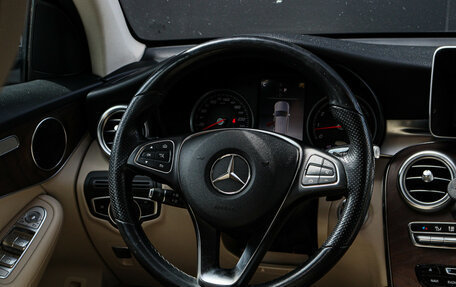Mercedes-Benz GLC, 2018 год, 2 820 000 рублей, 14 фотография