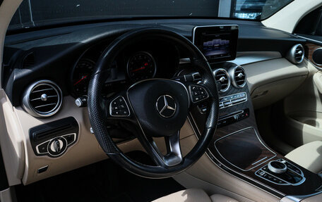 Mercedes-Benz GLC, 2018 год, 2 820 000 рублей, 15 фотография
