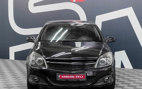 Opel Astra H, 2008 год, 399 900 рублей, 2 фотография