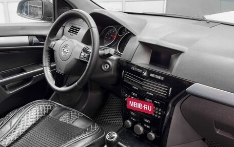 Opel Astra H, 2008 год, 399 900 рублей, 9 фотография