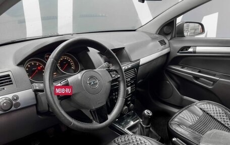 Opel Astra H, 2008 год, 399 900 рублей, 8 фотография