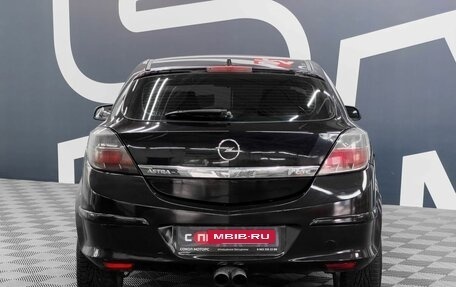 Opel Astra H, 2008 год, 399 900 рублей, 5 фотография