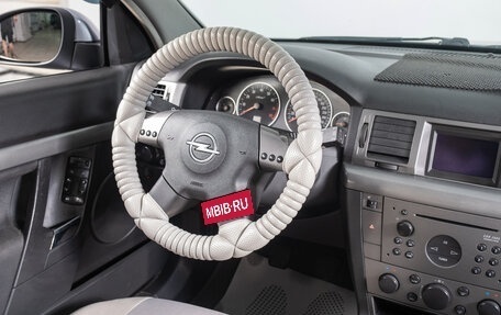 Opel Vectra C рестайлинг, 2004 год, 479 000 рублей, 9 фотография