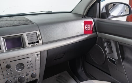 Opel Vectra C рестайлинг, 2004 год, 479 000 рублей, 16 фотография