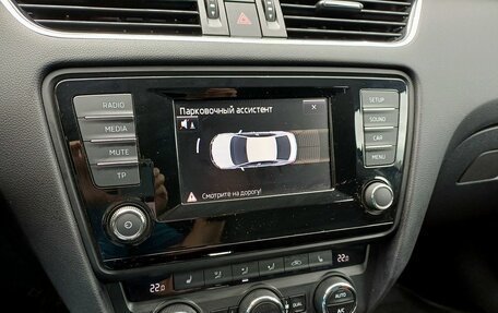 Skoda Octavia, 2014 год, 1 400 000 рублей, 16 фотография
