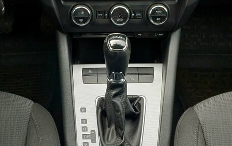 Skoda Octavia, 2014 год, 1 400 000 рублей, 15 фотография