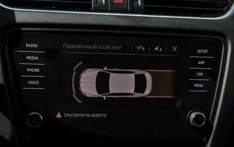 Skoda Octavia, 2019 год, 1 820 000 рублей, 16 фотография