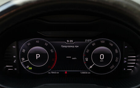 Skoda Octavia, 2019 год, 1 820 000 рублей, 22 фотография