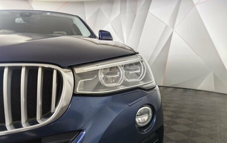 BMW X4, 2015 год, 2 521 000 рублей, 8 фотография