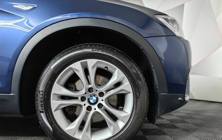 BMW X4, 2015 год, 2 521 000 рублей, 7 фотография