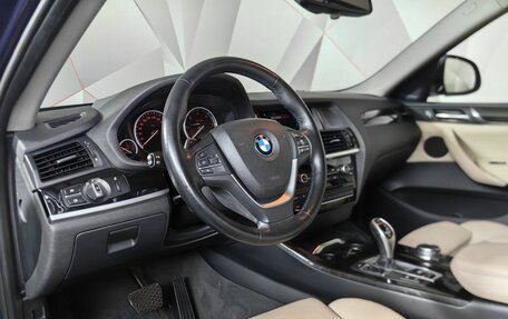 BMW X4, 2015 год, 2 521 000 рублей, 12 фотография