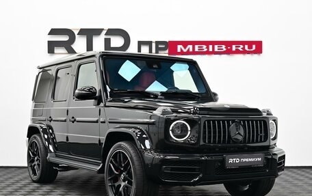 Mercedes-Benz G-Класс AMG, 2021 год, 17 490 000 рублей, 3 фотография