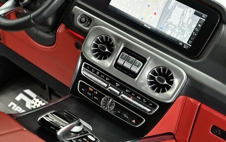 Mercedes-Benz G-Класс AMG, 2021 год, 17 490 000 рублей, 22 фотография