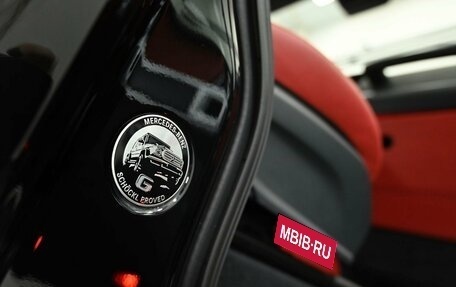Mercedes-Benz G-Класс AMG, 2021 год, 17 490 000 рублей, 29 фотография