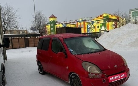 Toyota FunCargo, 2002 год, 230 000 рублей, 5 фотография