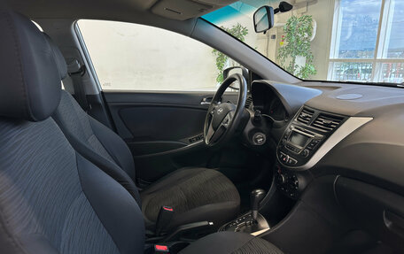 Hyundai Solaris II рестайлинг, 2016 год, 870 000 рублей, 9 фотография