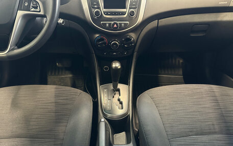 Hyundai Solaris II рестайлинг, 2016 год, 870 000 рублей, 13 фотография