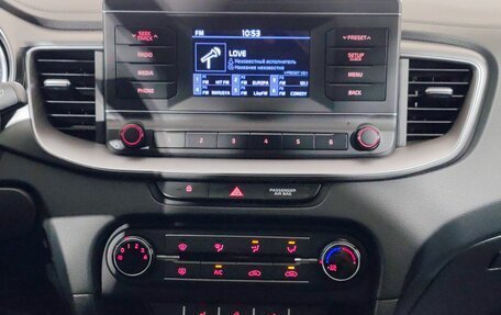 KIA cee'd III, 2021 год, 1 880 000 рублей, 11 фотография
