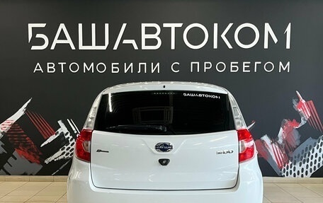 Datsun mi-DO, 2018 год, 710 000 рублей, 5 фотография