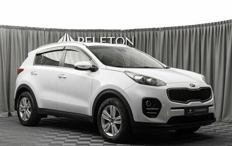 KIA Sportage IV рестайлинг, 2018 год, 1 840 000 рублей, 2 фотография