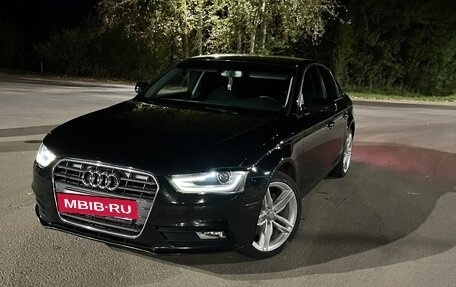 Audi A4, 2012 год, 1 200 000 рублей, 2 фотография