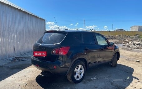 Nissan Qashqai, 2008 год, 570 000 рублей, 6 фотография