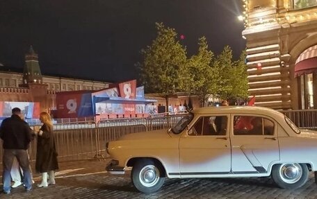 ГАЗ 21 «Волга», 1970 год, 2 970 000 рублей, 3 фотография