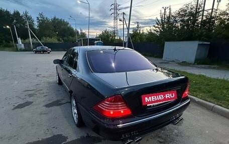 Mercedes-Benz S-Класс, 1999 год, 600 000 рублей, 6 фотография