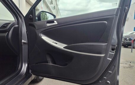 Hyundai Solaris II рестайлинг, 2013 год, 535 000 рублей, 12 фотография