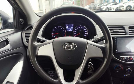 Hyundai Solaris II рестайлинг, 2013 год, 535 000 рублей, 21 фотография