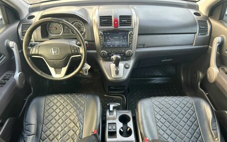 Honda CR-V III рестайлинг, 2007 год, 815 000 рублей, 17 фотография