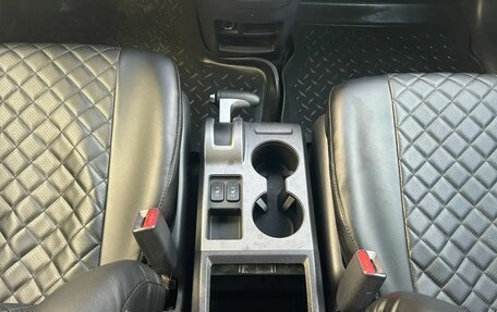 Honda CR-V III рестайлинг, 2007 год, 815 000 рублей, 20 фотография