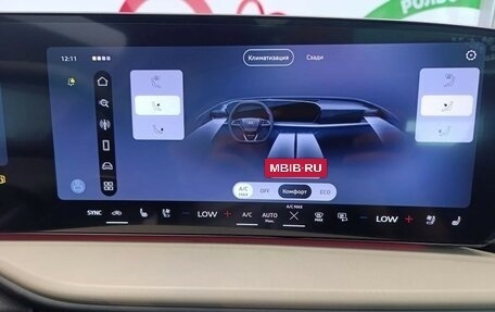 Audi Q5, 2026 год, 6 290 000 рублей, 10 фотография