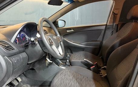 Hyundai Solaris II рестайлинг, 2013 год, 770 000 рублей, 7 фотография
