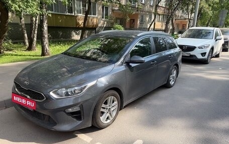KIA cee'd III, 2020 год, 1 450 000 рублей, 2 фотография