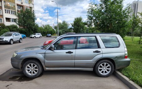 Subaru Forester, 2007 год, 540 000 рублей, 13 фотография